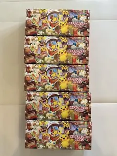 2026年最新】スペシャルBOXトウホクの人気アイテム - メルカリ