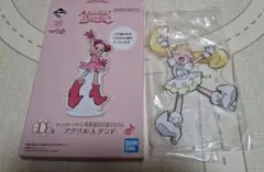 一番くじ　おジャ魔女どれみ　アクリルスタンド　ハナ