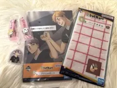 ハイキュー　稲荷崎高校　宮治　宮侑　北信介　アクリルボード　キーホルダー