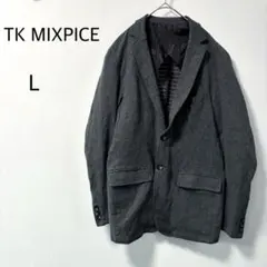 ティーケーミクスパイス テーラードジャケット オフィスカジュアル 綿 グレー L
