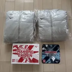 2026年最新】箱根駅伝グッズの人気アイテム - メルカリ