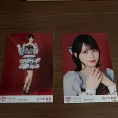 LOVE イコラブ 佐々木舞香 生写真 劇薬中毒 歌唱衣装 セミコンプ