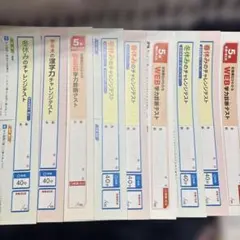 Item thumbnail for item d7baffa1-8be8-4674-aeb0-137d2a7ba1fe