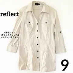 【売れ筋セール✨】Reflect 仕事着　ベージュ カジュアルシャツ　薄手　Mのサムネイル
