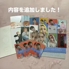 SEVENTEEN エスクプス スンチョル トレカ まとめ売り