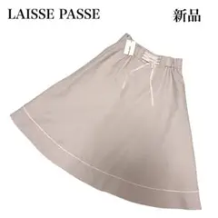 新品タグ付 レッセパッセ フレアスカート リボン レースアップ ピンク