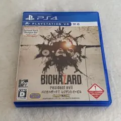 PS4 バイオハザード7 レジデント イービル