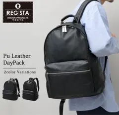 SiNCERO] (シンセーロ) ビジネスリュック メンズ 10L - メルカリ