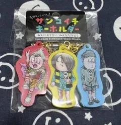 Item thumbnail for item 9fda8f74-fe89-4134-b315-49658ccb8b11