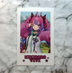 2026年最新】綺々羅々ヴィヴィ チェキの人気アイテム - メルカリ