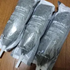 Item thumbnail for item 0690d01b-ec83-4f4d-94de-fa6444688b2a