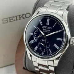 生産終了極美品 SEIKO セイコープレザージュ SARW047 - メルカリ
