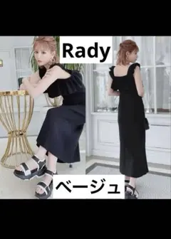 Item thumbnail for item de21e607-35e0-4cde-bc15-1759527882da