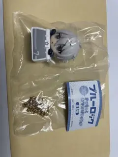 ブルーロック 凪誠士郎 きゃらっくおでかけフィギュア