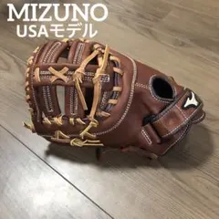 2025年最新】MIZUNO 種類：ミット 硬式の人気アイテム - メルカリ