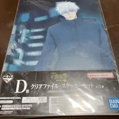 Item thumbnail for item 94dc7f18-6d00-4feb-820f-426a9d9b572f