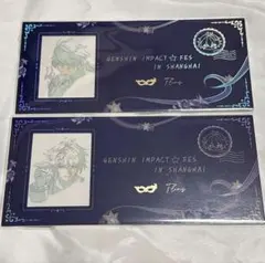 フリンズ 原神 fes セット カード フィルムチケット フェス - メルカリ