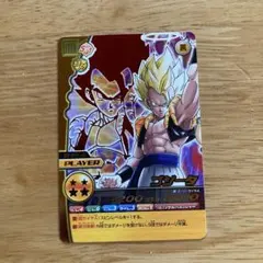 ドラゴンボールデータカードダス　ゴジータ