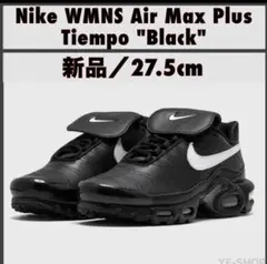Nike WMNS Air Max Plus Tiempo 27.5cm