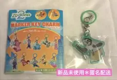 ズートピア2 シークレットめじるしチャーム フラッシュ