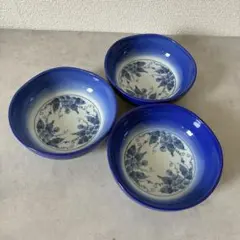 たち吉　煮物椀　ボウル 3個セット ぶどう柄 藍色 グラデーション 食器のサムネイル