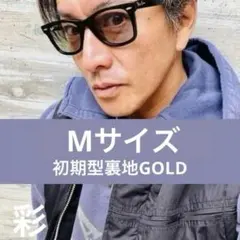 2025年最新】ダービーオブサンフランシスコ ベストmの人気アイテム