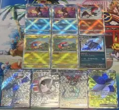 まとめ売り　ゲッコウガ　リザードン　テツノワダチ　ドラパルト　SR