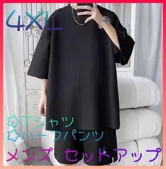 Item thumbnail for item 97eaf4f4-5960-40e9-b78d-764ccfca9d77