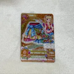 2026年最新】夏樹みくる リゾートキャンサーの人気アイテム - メルカリ