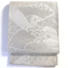 Item thumbnail for item df9ad70d-2844-47b2-9e6d-c0b7a526c68f