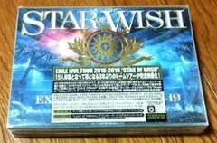 【初回盤】EXILE 