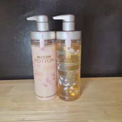 ミクシムポーション　EXリペアシャンプー&トリートメント　山桜の香りのサムネイル