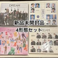 SEVENTEEN 'DREAM' 新品未開封品 4形態セット