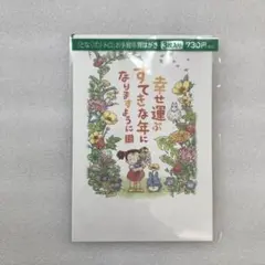 Item thumbnail for item dc11d0f0-3ddd-426a-be2c-0d4f452912c3