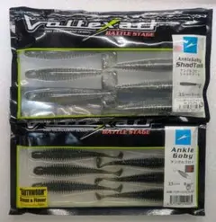 Item thumbnail for item 8bf284ab-37be-438f-99c3-f094d17fbea6