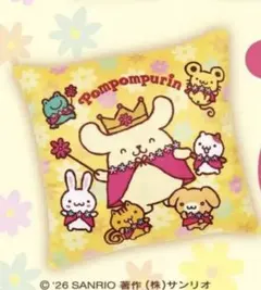 サンリオ当たりくじ　ポムポムプリン　30th 　クッション　新品未使用未開封のサムネイル