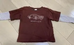 Item thumbnail for item 87367d2f-feeb-4609-9ac5-485236953d60