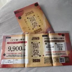 Item thumbnail for item 2a9e71aa-e320-477a-9755-bcf5af58082c