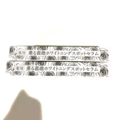 Item thumbnail for item ece53b73-437d-4106-8e3a-2214b6ee8356