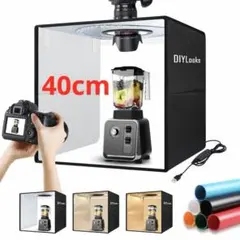 撮影ボックス 40cm 折りたたみ式 ポータブルフォトスタジオ 6色背景紙付き