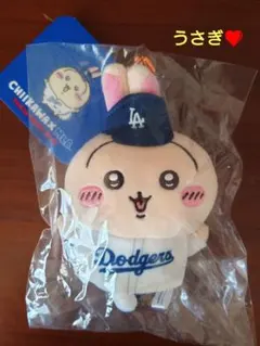 ちいかわ✗MLB TOKYO SERIES マスコット うさぎ - メルカリ