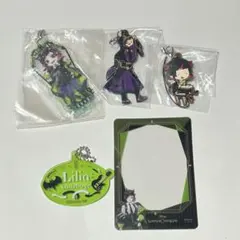 ツイステ　リリア　セット