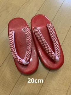 Item thumbnail for item c8d554f4-c8b1-4fdb-941c-eff7e7f19b6e