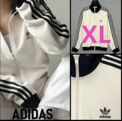 adidas ワッフルトラックジャケットXL JW0109 アディダス