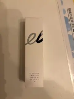 ELECTRON EVERYONE SYNCHRO BRUSH L 22のサムネイル