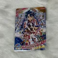 アイプリ　すばる　グミ　6