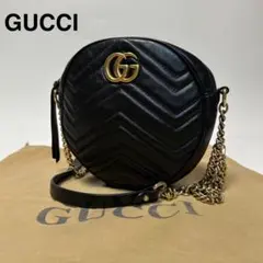 r09【極美品】グッチ　GGマーモント　レザー　キルティングブラックショルダー.