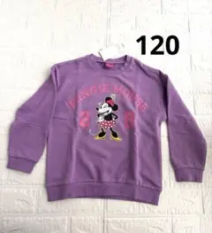 Disney ミニーマウス 長袖　トレーナー 120 紫　パープル　トップス