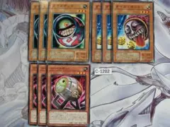 【遊戯王】ダイスポット・カオスポット・リバースポット3種9枚　C-1202