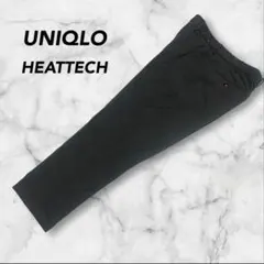 【美品】UNIQLO ユニクロ　ヒートテックパンツ　　ストレッチ　W85